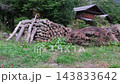 Workshop and firewood 143833642