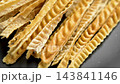 Organic Low Carb Vegan Gluten Free Yellow Bean Fettuccine Pasta. Rotation 143841146