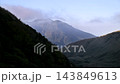 Autumn afternoon view of Qixing Mountain trail in Taipei, Taiwan 143849613