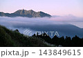 Sea of clouds and mountain peak at Mount Qixing in Taipei, Taiwan 143849615