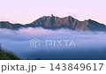 Autumn landscape with mountain peaks and sea of clouds in Taipei 143849617