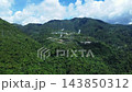 aerial view of a geothermal power plant in the mountains. Volcano energy 143850312