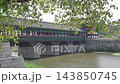 Woljeonggyo Bridge, a Restored Ancient Silla Dynasty Wooden Bridge over the River in Gyeongju, South Korea 143850745