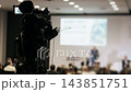 Professional Video Camera Recording Business Conference Presentation. 143851751