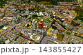 Aerial view of Andorra la Vella, the capital of the small state of Andorra, situated in the Pyrenees mountains in a picturesque mountain valley 143855427