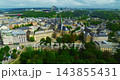 Aerial view of the beautiful city of Luxembourg, with its bridge and lovely old town 143855431