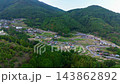 Terraced rice fields in Hirabayashi, Fujikawa Town, Yamanashi Prefecture, with a view of Mt. Fuji: Autumn rural landscape 143862892