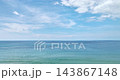 Aerial view amazing waves sea surface nature ocean waves background 143867148