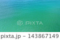 Aerial view amazing waves sea surface view nature ocean waves background 143867149