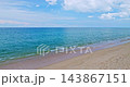 Aerial view amazing waves sea surface nature ocean waves background 143867151