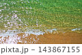 Aerial view amazing waves sea surface nature ocean waves background 143867155