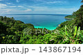 Aerial view Drone camera of seashore rocks in summer season, Beautiful freedom beach in Phuket Thailand, Amazing sea waves crashing on rocks seascape in Phuket island Thailand 143867194