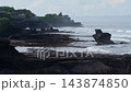 Seaside Landscape View. Serene Coastal Scenery With Rocks And Greenery 143874850