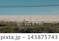 White Salt Mounds and Industrial Landscape near Santa Pola 143875743