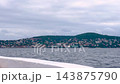 Ferry bow view approaching Princes Islands near Istanbul in cloudy weather 143875790