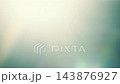 Teal anamorphic lens flare with large prismatic ellipse, curved arcs and horizontal streaks bursting into bright white glow, cinematic light leak transition overlay for video editing 143876927