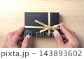  Present 143893602