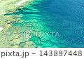 沖繩島的無人機空拍照片，展現了島嶼最北端邊戶岬周圍的景色。 143897448