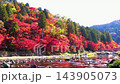 Beautiful autumn leaves in Korankei and Taizuki Bridge 143905073