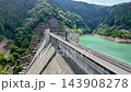 福井縣川內川大壩是一座重力式混凝土壩。 143908278