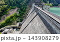 福井縣川內川大壩是一座重力式混凝土壩。 143908279