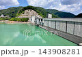 福井縣川內川大壩是一座重力式混凝土壩。 143908281