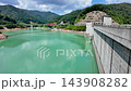 福井縣川內川大壩是一座重力式混凝土壩。 143908282