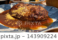 特製デミグラスソースの肉汁ハンバーグ 143909224