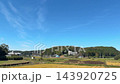 茨城縣的鄉村風光 143920725