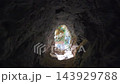 紅葉の北アルプスの黒部峡谷の下ノ廊下 143929788