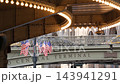 Grand Central Terminal, 42 street, New York City railroad transport, USA. Railway building entrance. 143941291
