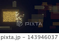 Glow yellow Data analysis flow big data center curve lines bg able to loop endless 143946037