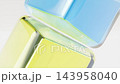 Blue yellow glass shape object bg rotate endless 143958040