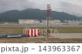 April 24 2026  Hong Kong International Airport Runways 143963367