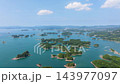 Kujukushima Islands (Sasebo City, Nagasaki Prefecture) 143977097