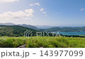 Kawauchi Pass (Hirado City, Nagasaki Prefecture) 143977099