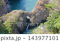 Nanatsugama and Megane-iwa (Karatsu City, Saga Prefecture) 143977101