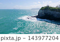 Nanatsugama (Karatsu City, Saga Prefecture) 143977204