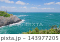Nanatsugama and Kurosebana (Karatsu City, Saga Prefecture) 143977205