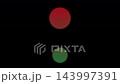 Merging Liquid Animation Gradient Red And Green Color On Black Background 143997391