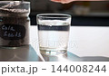 Chia Seeds Gel Formation in Water Highlighting High Fiber Diet and Gut Health 144008244