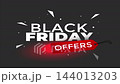 Black Friday neon sign glowing in dark night atmosphere for retail shopping promotion 144013203