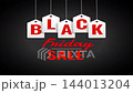 Black Friday neon sign glowing in dark background with vibrant purple and blue light motion 144013204