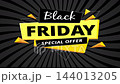 Black Friday sale neon sign glowing with vibrant pink light against a dark background 144013205