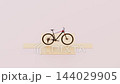 Mountain Bike Assembles Then Morphs into Delivery Truck and Box 144029905